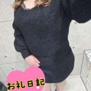 ヒメ日記 2025/04/23 17:20 投稿 さあや 奴隷コレクション