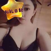 ヒメ日記 2025/04/29 23:44 投稿 さあや 奴隷コレクション