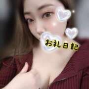 ヒメ日記 2025/05/01 19:05 投稿 さあや 奴隷コレクション