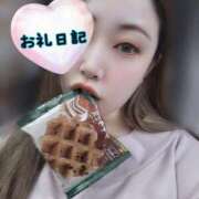 ヒメ日記 2025/05/03 19:06 投稿 さあや 奴隷コレクション