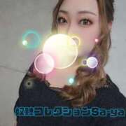 ヒメ日記 2025/06/11 20:00 投稿 さあや 奴隷コレクション