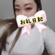 ヒメ日記 2025/06/28 00:15 投稿 さあや 奴隷コレクション