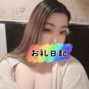 ヒメ日記 2025/07/02 00:00 投稿 さあや 奴隷コレクション