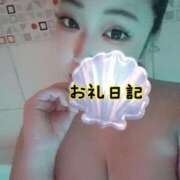 ヒメ日記 2025/07/02 23:44 投稿 さあや 奴隷コレクション