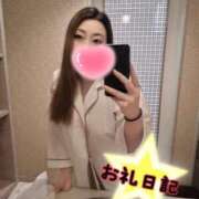 ヒメ日記 2025/07/03 12:02 投稿 さあや 奴隷コレクション