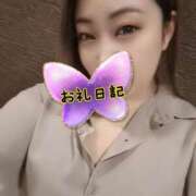 ヒメ日記 2025/07/03 19:47 投稿 さあや 奴隷コレクション