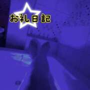 ヒメ日記 2025/07/04 02:56 投稿 さあや 奴隷コレクション