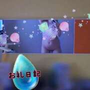 ヒメ日記 2025/07/08 04:03 投稿 さあや 奴隷コレクション