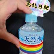 ヒメ日記 2025/07/13 11:01 投稿 さあや 奴隷コレクション