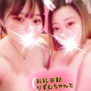 ヒメ日記 2025/07/14 22:26 投稿 さあや 奴隷コレクション