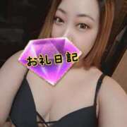 ヒメ日記 2025/07/16 00:05 投稿 さあや 奴隷コレクション