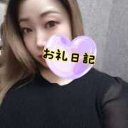 ヒメ日記 2025/07/16 14:53 投稿 さあや 奴隷コレクション