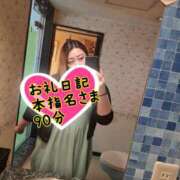 ヒメ日記 2025/07/16 23:48 投稿 さあや 奴隷コレクション