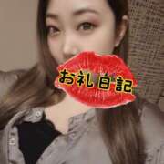 ヒメ日記 2025/07/18 23:55 投稿 さあや 奴隷コレクション