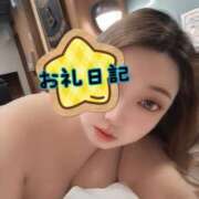 ヒメ日記 2025/07/19 20:01 投稿 さあや 奴隷コレクション