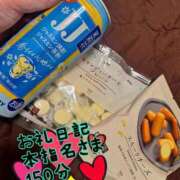 ヒメ日記 2025/07/24 13:53 投稿 さあや 奴隷コレクション