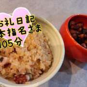 ヒメ日記 2025/07/26 23:15 投稿 さあや 奴隷コレクション