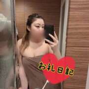 ヒメ日記 2025/07/30 09:01 投稿 さあや 奴隷コレクション