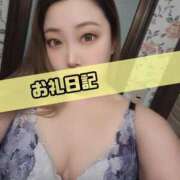 ヒメ日記 2025/08/02 14:01 投稿 さあや 奴隷コレクション