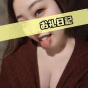 ヒメ日記 2025/08/03 04:45 投稿 さあや 奴隷コレクション