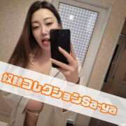 ヒメ日記 2025/08/03 06:00 投稿 さあや 奴隷コレクション