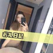 ヒメ日記 2025/08/03 10:02 投稿 さあや 奴隷コレクション