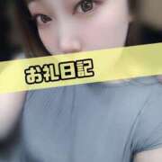 ヒメ日記 2025/08/04 19:06 投稿 さあや 奴隷コレクション