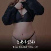 ヒメ日記 2025/08/04 19:37 投稿 さあや 奴隷コレクション