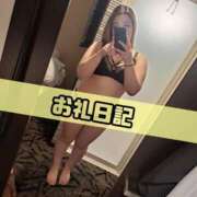 ヒメ日記 2025/08/05 05:06 投稿 さあや 奴隷コレクション