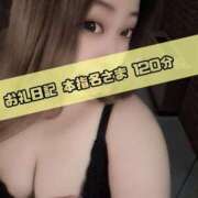 ヒメ日記 2025/08/05 21:14 投稿 さあや 奴隷コレクション