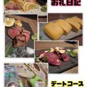 ヒメ日記 2025/08/08 20:26 投稿 さあや 奴隷コレクション