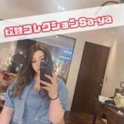 ヒメ日記 2025/08/08 21:09 投稿 さあや 奴隷コレクション