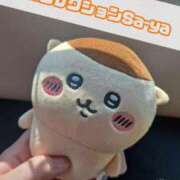 ヒメ日記 2025/08/14 18:00 投稿 さあや 奴隷コレクション