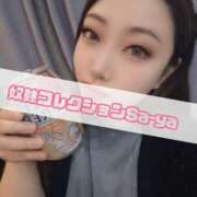 ヒメ日記 2025/08/16 01:47 投稿 さあや 奴隷コレクション