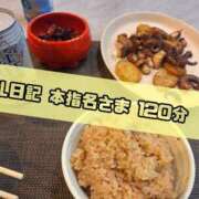 ヒメ日記 2025/08/16 01:50 投稿 さあや 奴隷コレクション