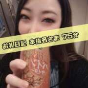 ヒメ日記 2025/08/16 04:00 投稿 さあや 奴隷コレクション