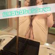 ヒメ日記 2025/08/16 17:24 投稿 さあや 奴隷コレクション