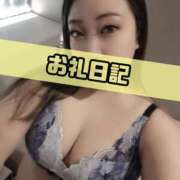 ヒメ日記 2025/08/16 17:30 投稿 さあや 奴隷コレクション