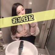 ヒメ日記 2025/08/16 23:17 投稿 さあや 奴隷コレクション