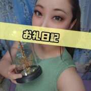 ヒメ日記 2025/08/21 16:42 投稿 さあや 奴隷コレクション