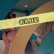 ヒメ日記 2025/08/23 19:11 投稿 さあや 奴隷コレクション