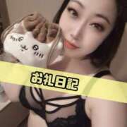 ヒメ日記 2025/08/27 21:09 投稿 さあや 奴隷コレクション