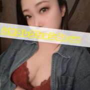 ヒメ日記 2025/09/03 14:55 投稿 さあや 奴隷コレクション