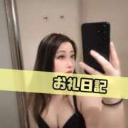 ヒメ日記 2025/09/03 21:05 投稿 さあや 奴隷コレクション