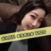 ヒメ日記 2025/09/06 12:02 投稿 さあや 奴隷コレクション