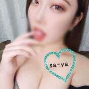 ヒメ日記 2025/09/07 17:15 投稿 さあや 奴隷コレクション