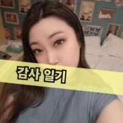 ヒメ日記 2025/09/09 01:55 投稿 さあや 奴隷コレクション