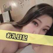 ヒメ日記 2025/09/09 03:06 投稿 さあや 奴隷コレクション