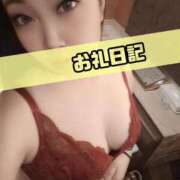 ヒメ日記 2025/09/18 01:35 投稿 さあや 奴隷コレクション