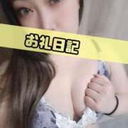 ヒメ日記 2025/09/19 17:41 投稿 さあや 奴隷コレクション